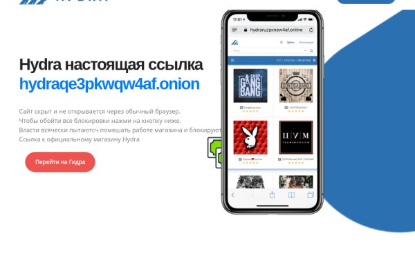 Кракен ссылка 2web krakendark link