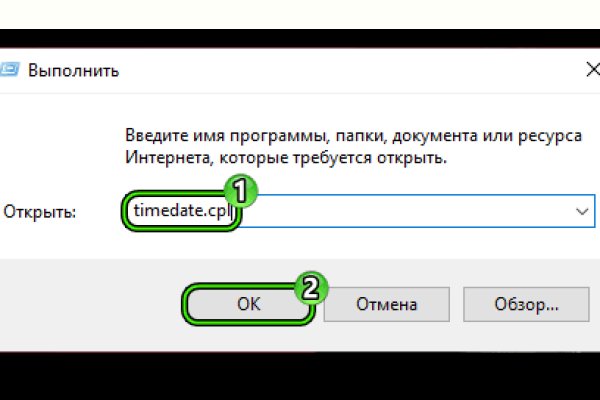 Кракен магазин нарков