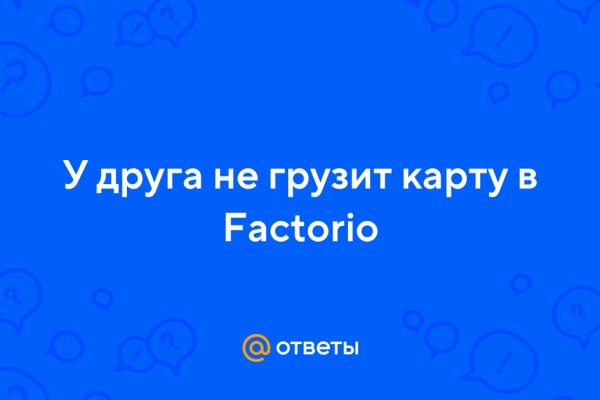 Кракен это наркозависимость