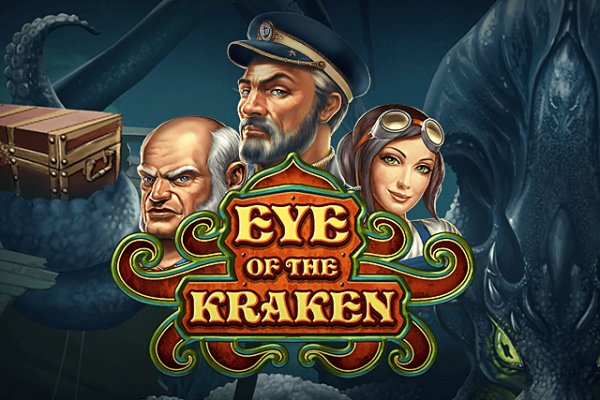Кракен без зеркала kraken ssylka onion