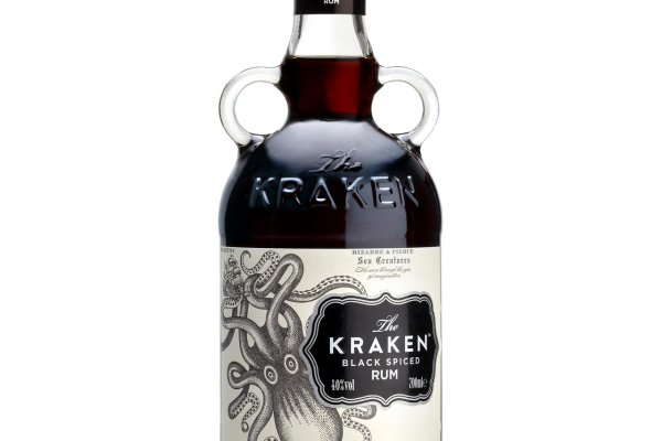 Kraken 12 att