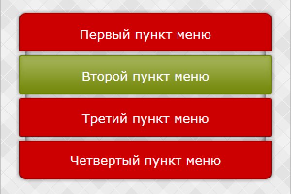 Украли аккаунт на кракене что делать