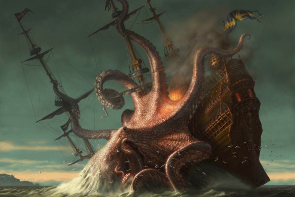 Kraken 17at