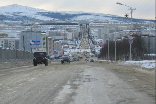 Как восстановить пароль на кракене