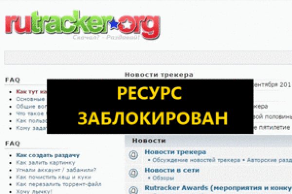 Kraken ссылка tor официальный сайт