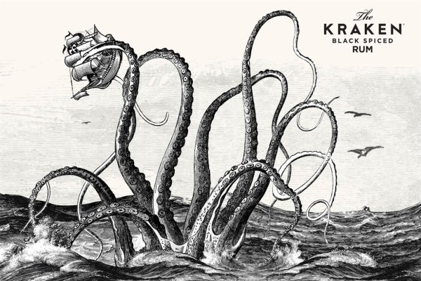 Kraken домен