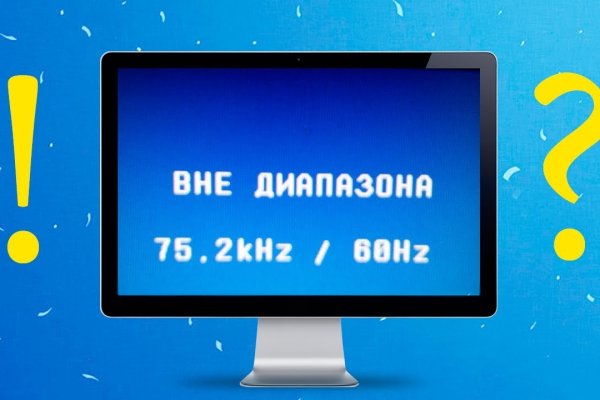 Как зайти на гидру через тор браузер