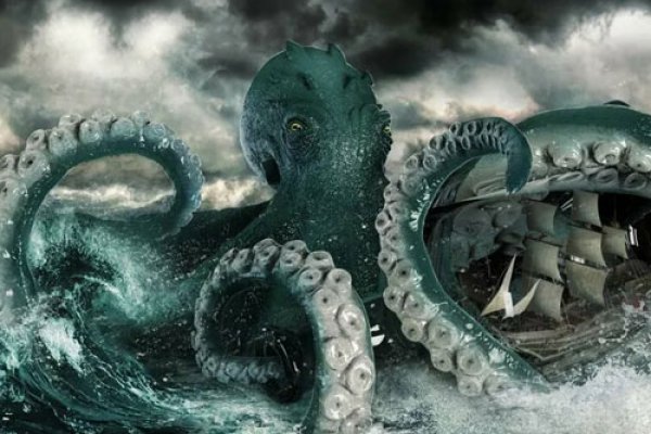 Актуальная ссылка на кракен kraken