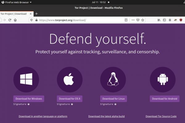 Официальный сайт кракен тор
