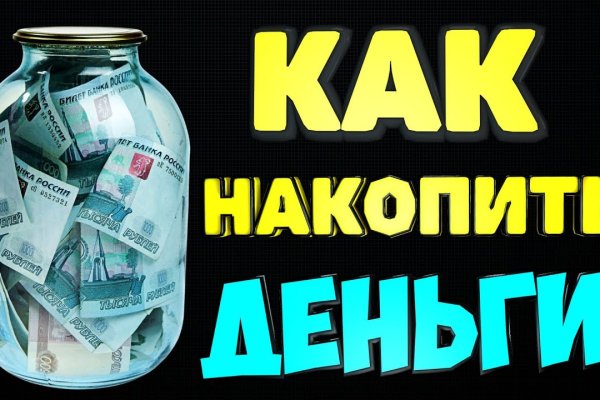 Кракен шоп нарк