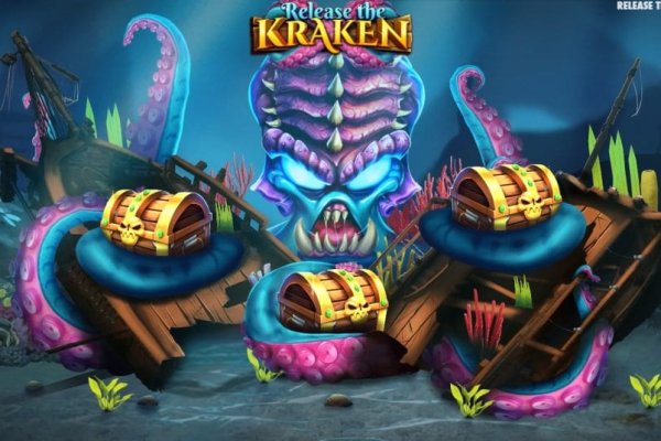 Kraken ссылка krakens13 at