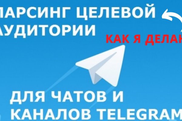 Kraken не работает микрофон krmp.cc