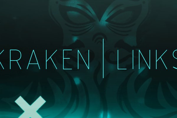 Kraken darknet зеркала