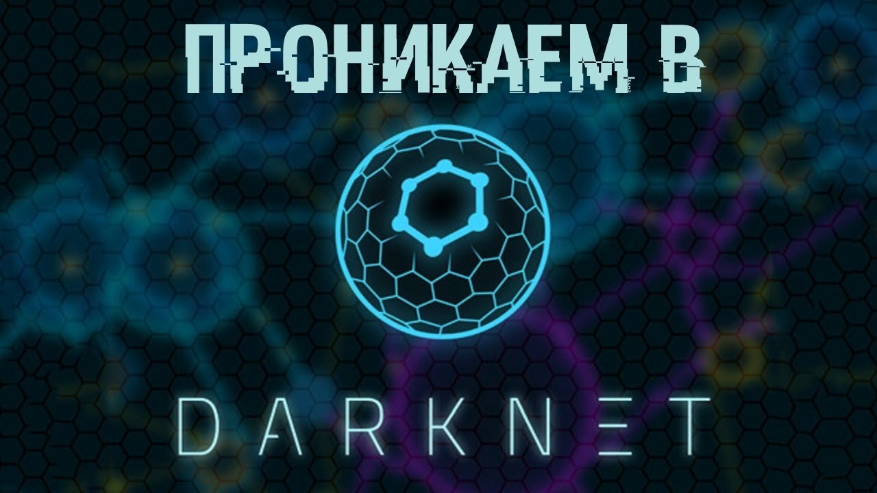 Kraken market ссылка тор